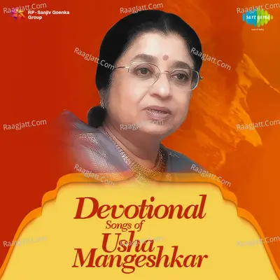 Devotional Songs Of Usha Mangeshkar Poster