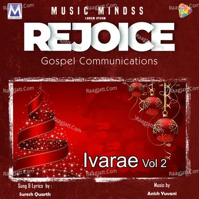 Ivarae, Vol. 2 - Anish Yuvani