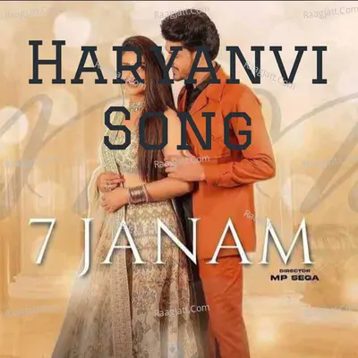 Haryanvi Song - season - 1 - Om Prakash Mund