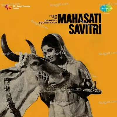 Mahasati Savitri - Asha Bhosle