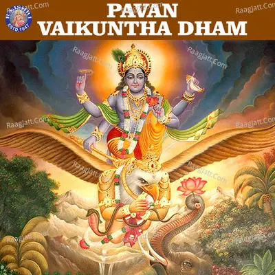 Pavan Vaikuntha Dham (Vishnu) Poster