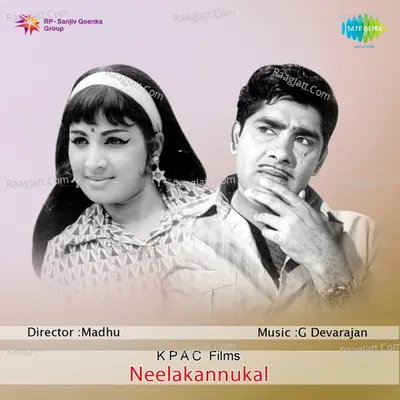 Neelakannukal - K J Yesudas