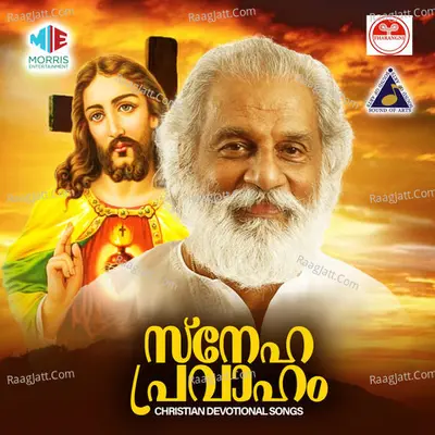 Sneha Pravaham - K J Yesudas