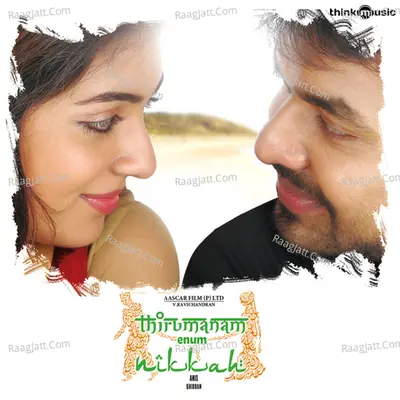 Thirumanam Enum Nikkah Poster