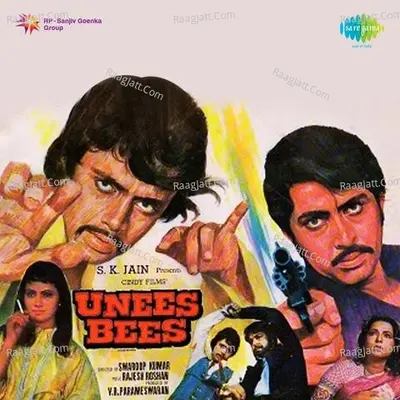 Unees Bees - Mohammad Rafi