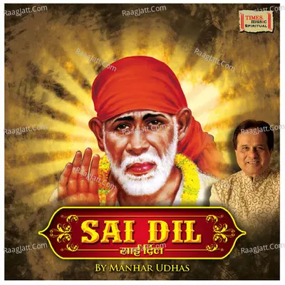 Sai Dil Poster