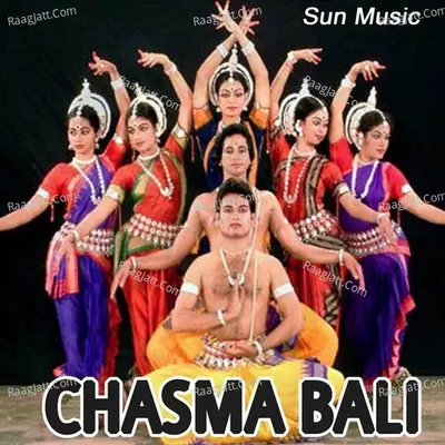 Chasma Bali - Uma