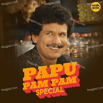 Papu Pam Pam Special Poster