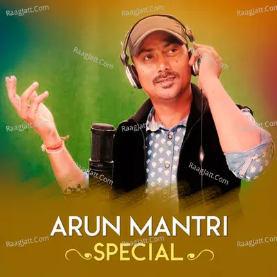 Arun Mantri Special Poster