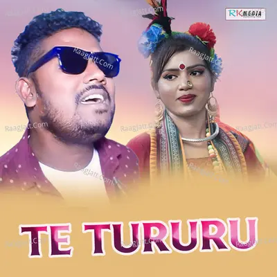 Te Tururu Poster