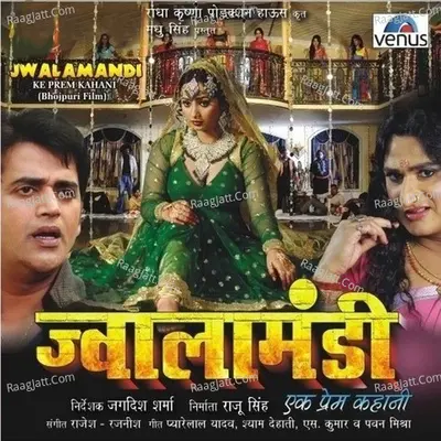 Jwala Mandi- Ek Prem Kahani Poster