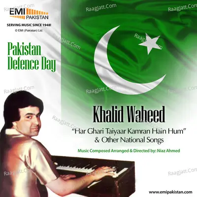 Khalid Waheed - Pakistan Defence Day - Niaz Ahmed