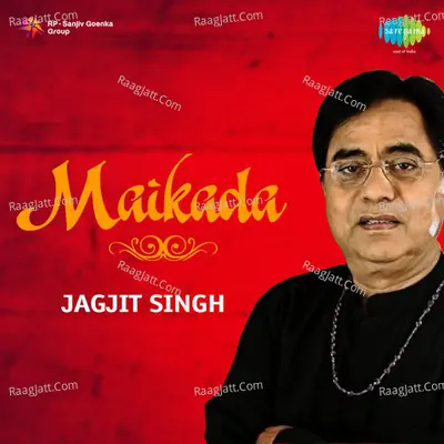 Maikada - Bhupinder Singh