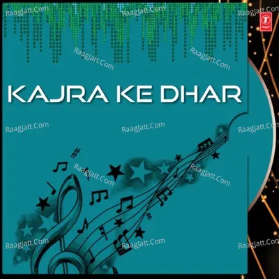 Kajra Ke Dhar - Sharda Sinha