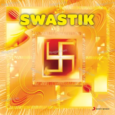 Swastik (Original Motion Picture Soundtrack) - V Manohar