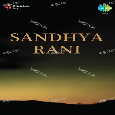 Sandhya Rani - Mahendra Kapoor