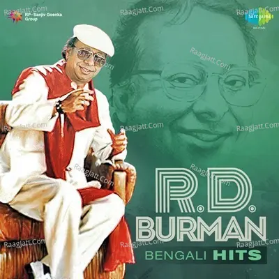 R.D. Burman Bengali Hits Poster