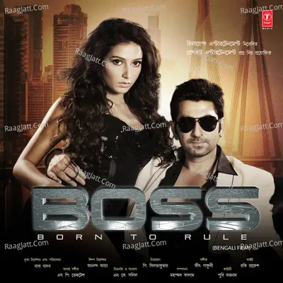 Boss - Jeet Gannguli