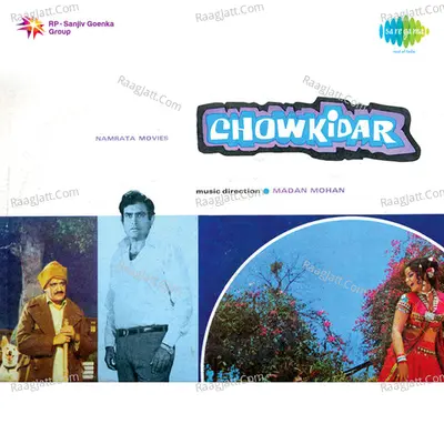 Chowkidar - Asha Bhosle