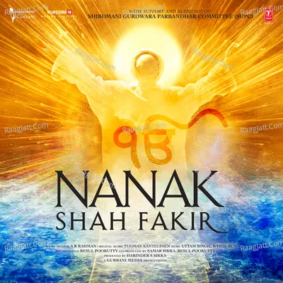 Nanak Shah Fakir Poster