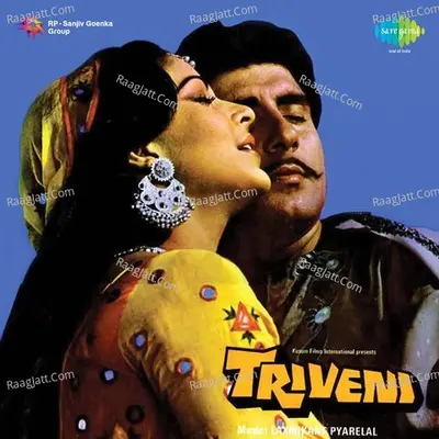 Triveni - Suresh Wadkar