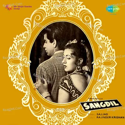 Sangdil Poster