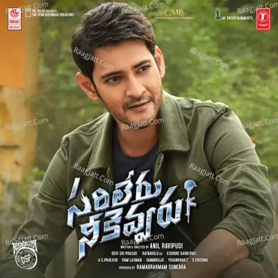 Sarileru Neekevvaru Poster