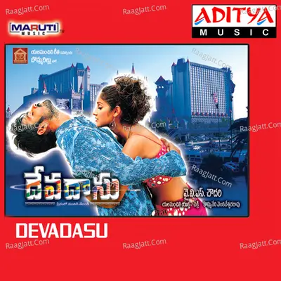 Devadasu Poster