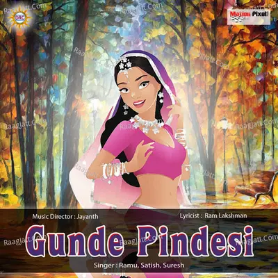 Gunde Pindesi - Satish