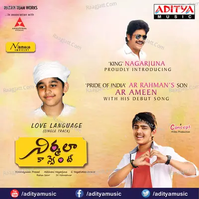 Nirmala Convent Songs Poster