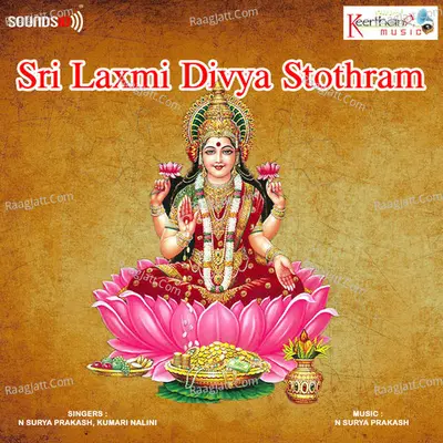 Sri Laxmi Divya Sthotram Poster