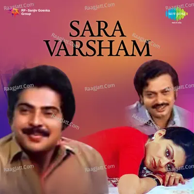 Sara Varsham - K J Yesudas