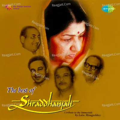 Shraddhanjali - Sudeb, Sutapa And Shikha  - Hemant Kumar