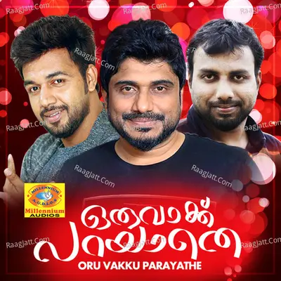 Oru Vakku Parayathe Poster