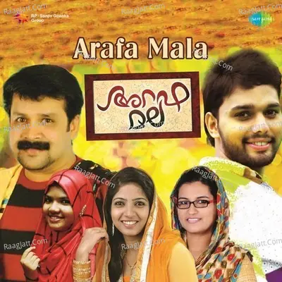 Arafa Mala - Ashker kottakkal