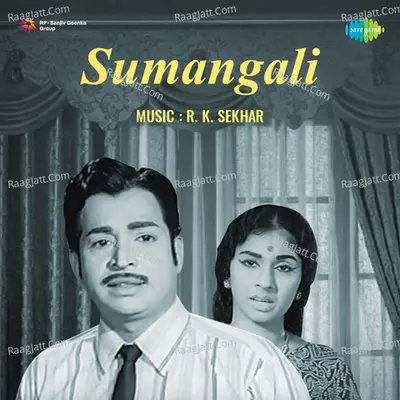 Sumangali - 