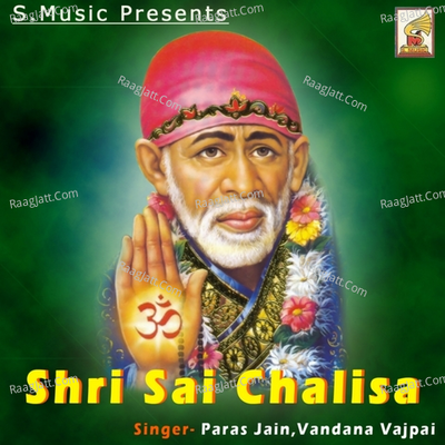 Shri Sai Chalisa - Vandana Bajpeyie