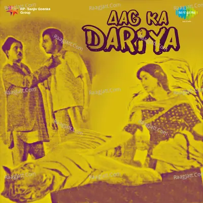 Aag Ka Dariya - Asha Bhosle