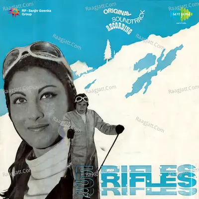 5 Rifles - Kishore Kumar