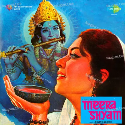 Meera Shyam - Asha Bhosle