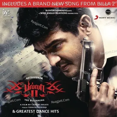 Billa 2 & Greatest Dance Hits Poster