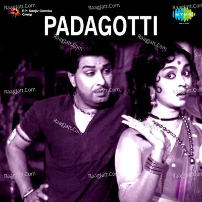 Padagotti - T.M. Soundararajan