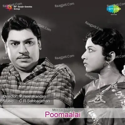 Poomaalai Poster