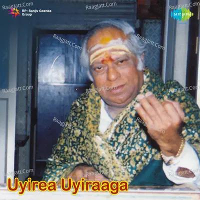 Uyirea Uyireaa - M S Viswanathan