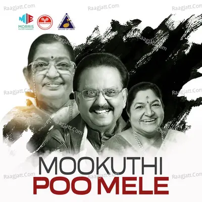 Mookuthi Poo Mele (Original Motion Picture Soundtrack) - S. P. Balasubrahmanyam