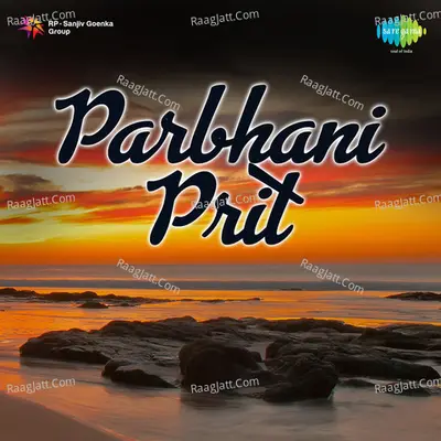 Parbhani Prit - Badri Pawar