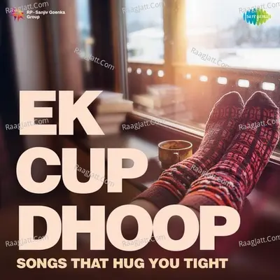 Ek Cup Dhoop Poster