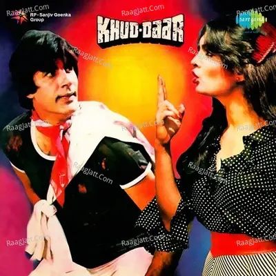 Khuddaar Poster