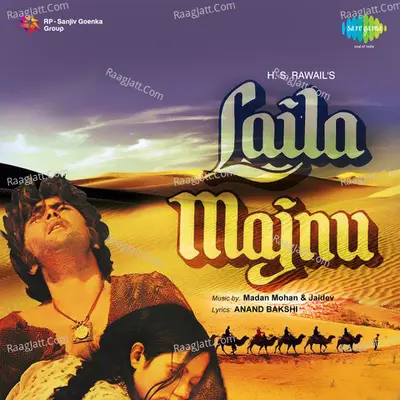 Laila Majnu - Madan Mohan