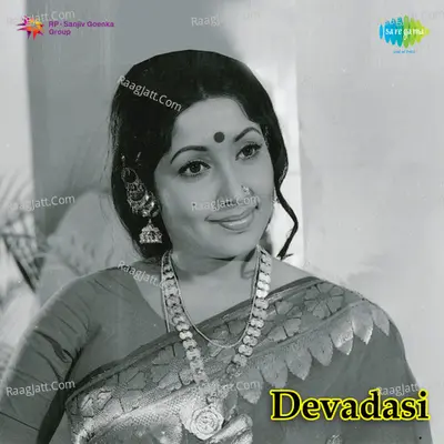 Devadaasi Poster